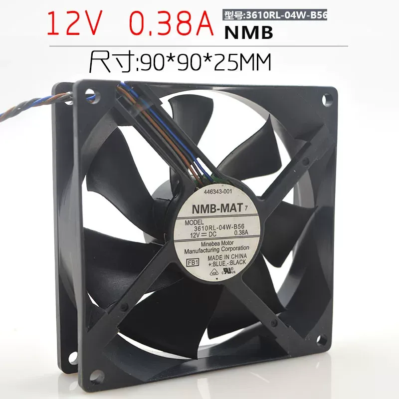 Ventilador de Resfriamento de  - Cooling Rack Wire avaliação e preço